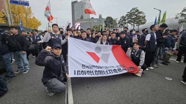 전태일열사 정신계승 전국노동자대회(251108)